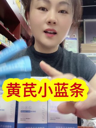 #拉不出来怎么办