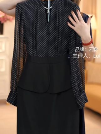 #连衣裙