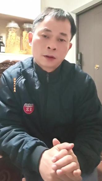 厘清正确团结史观,坚持批清风,斗清屎#热点 #正能量