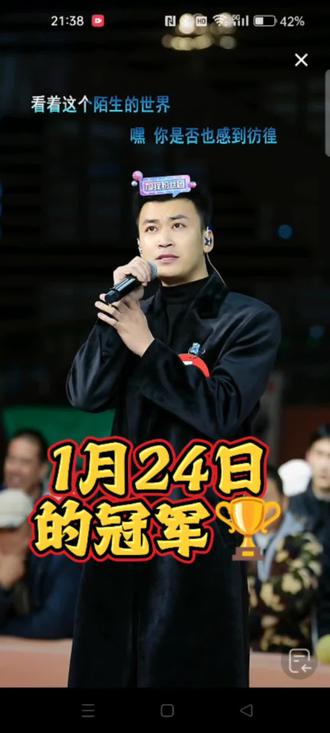 #索图 东北爷们儿 #赵铁柱 优秀