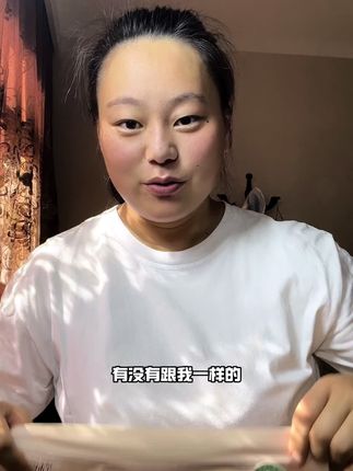 实体店一条的价格在这里可以买8条 内裤三个月不换真的很脏#纯棉女式内裤