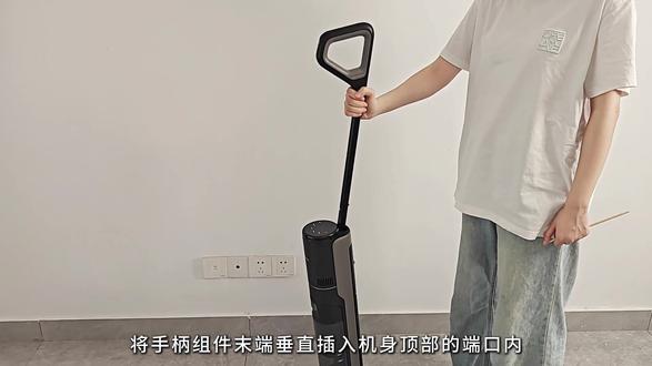 悠净pro使用教程