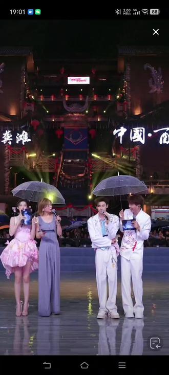 #他来了他来了 @陆麒LUQI(经典粤语歌)#粤语王子 参加@龙浩天🐲 (4.10中午12点生日庆)#生日活动 #帅气出场 #酉阳桃花源