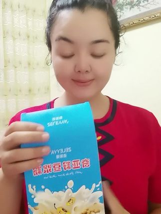 #抖音好物#上热门🔥