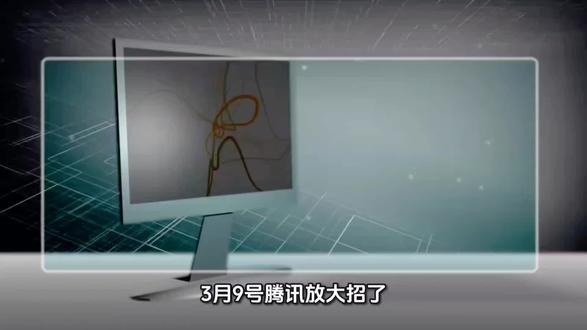 腾讯炸场!QClaw一键养龙虾,微信操控电脑干活,小白3分钟搞定!##腾讯QClaw #一键养龙虾 #AI神器 #小白也能玩AI #科技热点