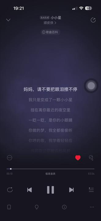 #小洛熙
@小洛熙妈妈 @小洛熙爸爸