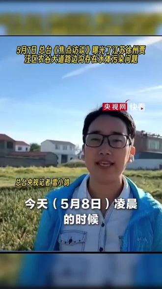 双氧水泡羊蹄子
#民生关注 #民生#诺丁山家居#诺丁山家具#诺丁山家居台州实木家具工厂FAS级材料