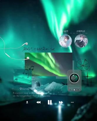 无人奏我十九日极夜,至此我囚于永夜#囚于永夜#麦香鸡呢