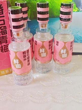 我居然薅到了蜂解蜂蜜水的新品大羊毛,现在到手一箱6瓶才这价,薅不妥妥的捡漏吗?超喜欢的番石榴青梅味,,一口下去蜂蜜和番石榴的清甜混合着青梅清爽感,口感恰到好处,真的巨好喝 。 #蜂蜜水#快来一起尝个鲜#好喝不贵#仙女都在喝什么