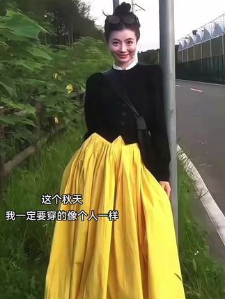 #高级感穿搭 #韩系穿搭 #元气少女 #初秋穿搭#洋气減龄