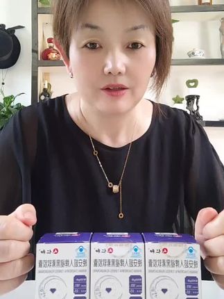 #好物推荐🔥 #褪黑素#非常好的一款产品#生活好帮手