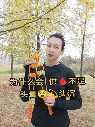 #消除富贵包#肩颈疏通#居家锻炼#一起来锻炼