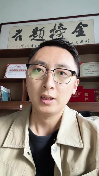 刚刚,邢台教育局公布! 邢台市2026年中小学寒假放假时间安排!邢台市义务教育学校于2026年2月3日(农历腊月十六)放寒假;普通高中学校于2月10日(农历腊月二十三)放寒假。全市中小学校春季学期于2026年3月5日(农历正月十七)正式开学。幼儿园、特殊教育学校参照执行。