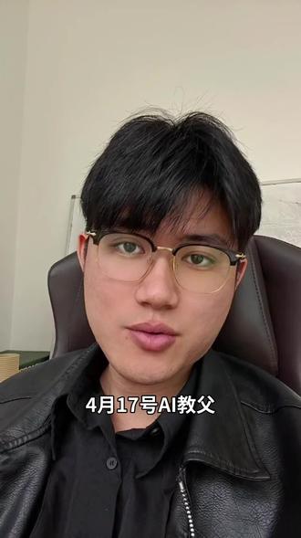 闭源模型危险,但开源模型可能更危险,因为你根本无法知道它最终会被谁用来做什么。
#Claude #mythos #ai安全 #ai模型
