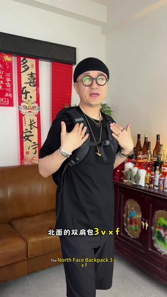 货少新款!官方旗舰店北面28L双肩包型号3VXF #thenorthface北面 #北面双肩包 #北面包包推荐 #北面包#北面包包
