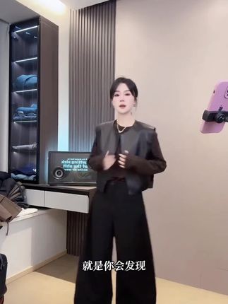 #穿出高级感#品质女装#每日穿搭#职业装#高级感