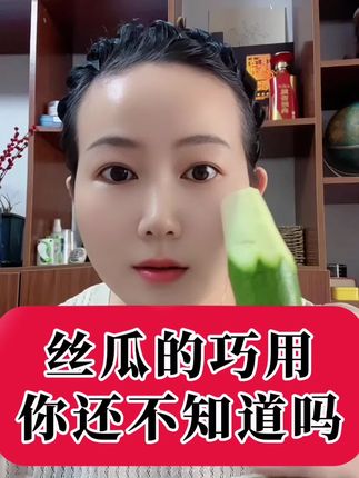 #女人保养 #护肤干货 #日常护肤分享 #变美逆袭 #自用好物分享