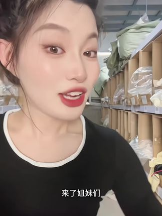 #泳衣 #泳衣推荐显瘦遮肉 #泳衣准备好了 #泳衣种草 #泳衣比基尼