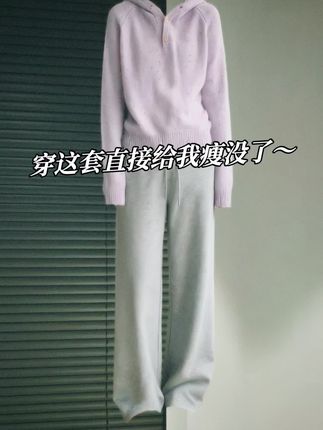 #森系少女感穿搭 #早秋冷冽又随性的气质穿搭 #秋天变时髦就从韩系穿搭开始  #秋季不露腿穿搭 #早秋穿搭三分钟出门不是梦