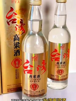 养育男孩千万不要硬碰硬,容易激起孩子的逆反心理。#男孩教育方法与技巧 #亲子教育 #孩子教育 #父母课堂
