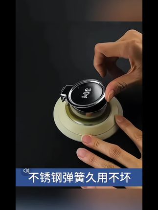#上热门 家里厕所臭臭的,看进來#防臭器#居家好物 #卫生间好物