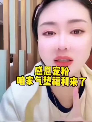 #必备好物 #热点小助手🔥