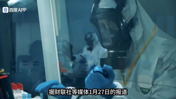 武汉病毒研究所立功了!发现一款新冠药物能高效抑制尼帕病毒活性!