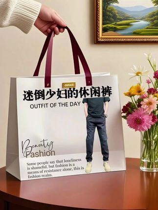 #男生穿搭 #穿出高级感 #品质男装 #ootd穿搭 #早秋穿搭