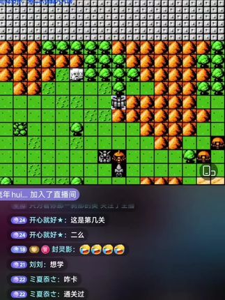 直播日常#怀旧游戏 #经典游戏 #单机游戏 #童年游戏