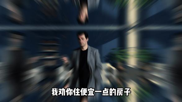 延迟满足,克制消费,完成资本积累。
#资本 #克制消费 #积累