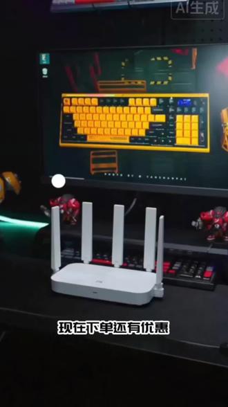 中兴巡天AX3000Wi-Fi6路由器全屋家用网桥双频宽带无线千兆路由器#好物推荐🔥 #路由器 #路由器推荐 #路由器置物架 #路由器