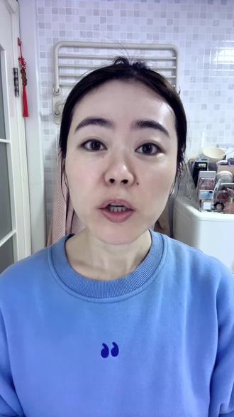 口角囊袋木偶纹就按这里!太有效了🔥#面部提升 #面部瑜伽 #木偶纹 #法令纹 #口角囊袋