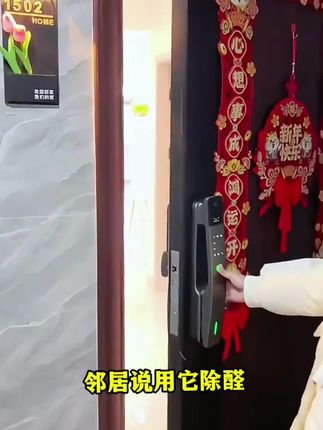 #云南本草除甲醛喷雾 (快速除醛)光触媒甲醛清除剂新家家用空气净化去甲醛除味#好物分享 #家用除甲醛喷雾剂