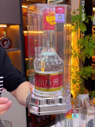 #好酒推荐 #浏阳河酒 #中秋好礼抢先购 #高端大气上档次 #超便宜超划算