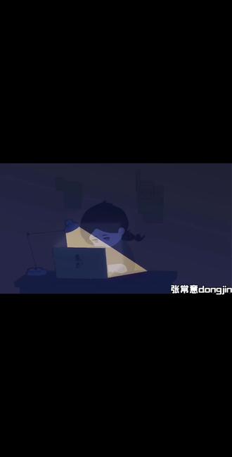 大广赛·豪士面包《一口重启》 好累好累!要死掉了!逐帧真的好恐怖#豪士豪士好吃好吃 #大广赛 #大广赛获奖作品 #逐帧动画