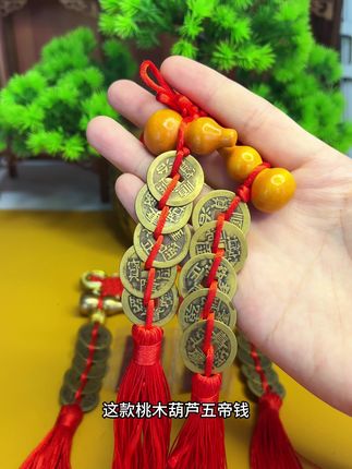 #国学传统文化 #传统国学文化 #国学文化经典