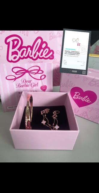 直到有一天我也收到了#barbie #芭比幸运手链