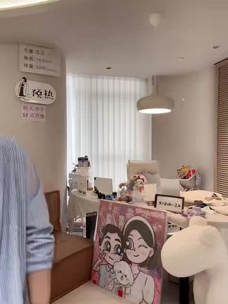 #裙子