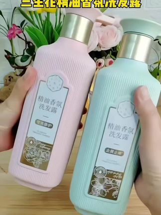 头发干枯毛躁的姐妹看过来,这个三生花精油香氛洗发水真的太适合了,它是精油香氛持久留香的一款洗发水,而且可以深层清洁头皮,轻松带走头皮上的油脂污垢,还能有效去屑止痒、控油清爽,用完之后感觉整个人都变好了#洗发水#沐浴露#洗护好物#好物推荐#好物分享