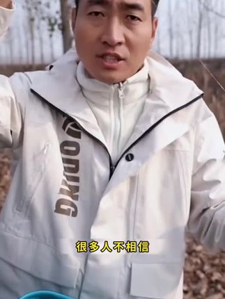 松松同款进口原丝鱼线,线径标准不涨号,耐磨耐拉还不打卷!#鱼线 #鱼线主线推荐 #钓鱼主线推荐 #超强拉力主线鱼线 #渔具用品