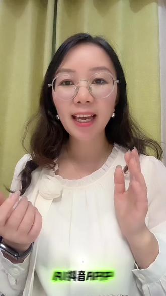 苹果17与小米17 #科技数码 #ai抖音app