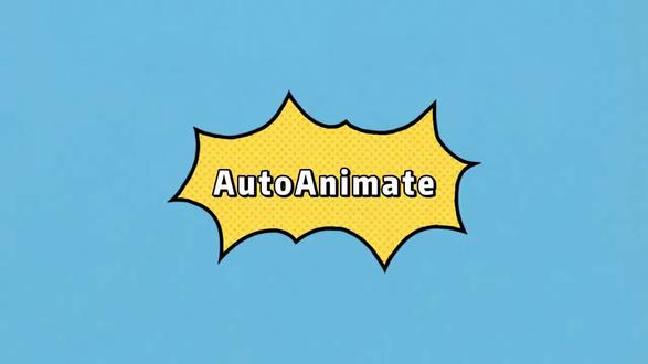 你的网页动画太生硬?加上这一行代码,顺滑得像德芙一样。 #编程 #javascript #vue3 #css动画 #青年创作扶持计划