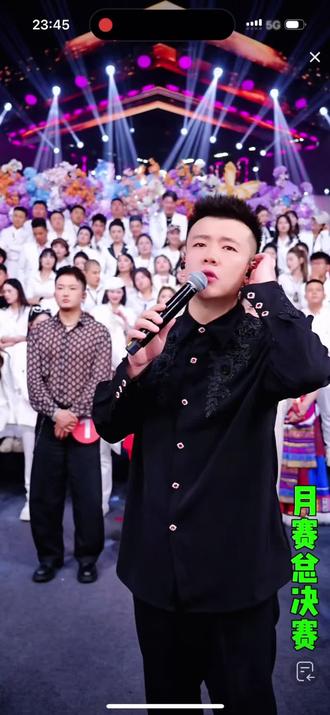 卢旺达老板说自己负债百万带团队#木森大舞台有才你就来
