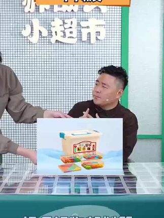 一二年级数学教具全学具立体几何图形计数器开学套装#教具 #小学教具 #数学教具 #教具套装