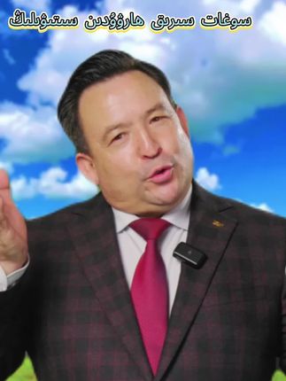 #热点#正能量#生活知识@DOU+小助手 @抖音小助手 @DOU+上热门