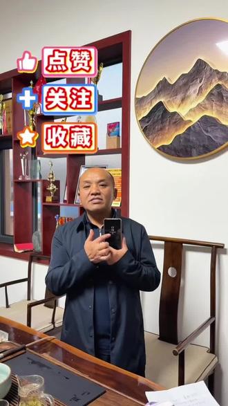 晋源区社会体育三级指导员培训开始报名参加