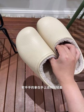 又到了天天穿棉拖的季节了!爱穿勃肯鞋的一定要提前去入手一双冬天加绒的!现在真的好划算#勃肯鞋 #棉拖鞋 #女鞋推荐 #便宜又好穿 #懒人必备