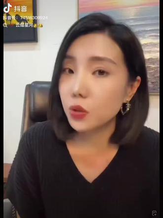 不行了,一觉醒来,普普的形象又高大了#郝熠然 #普普