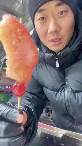 柚子的没人吃么?啊,我吃了吧