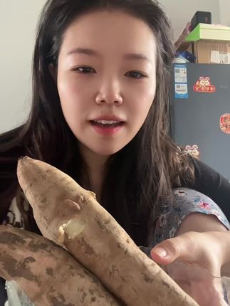 粉甜,俺家还的吃10天八天的都吃不完😂😂😂😂
